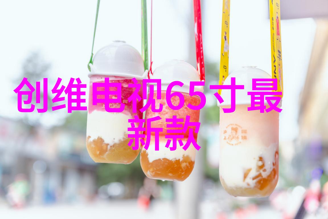 信息素识别障碍数字时代的认知挑战