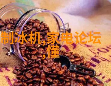 智能机器人全球最先进的技术革新