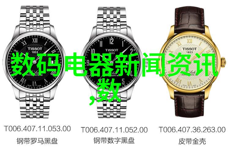 化工填料球工艺技术与应用概述