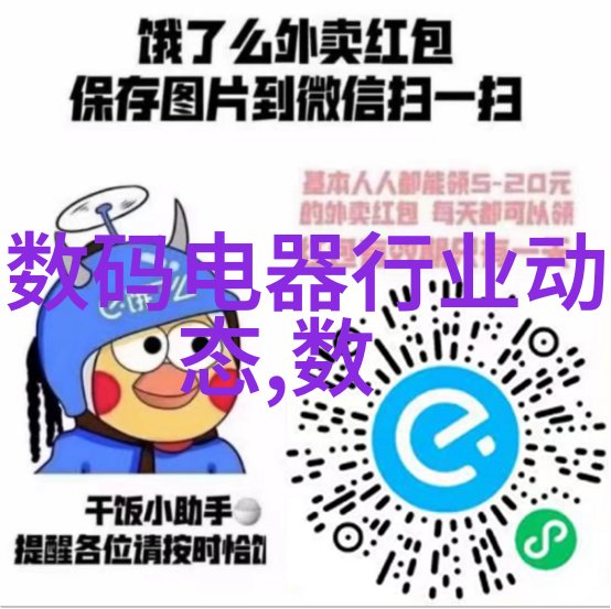 丰满五十路熟女的生活故事从日常琐事到夜晚的放松时光