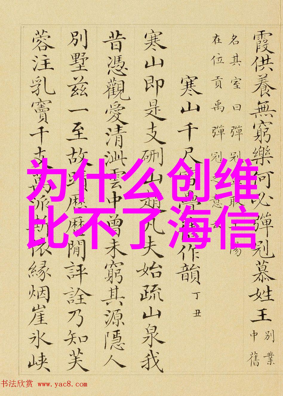 报考水利类公务员需具备哪些条件