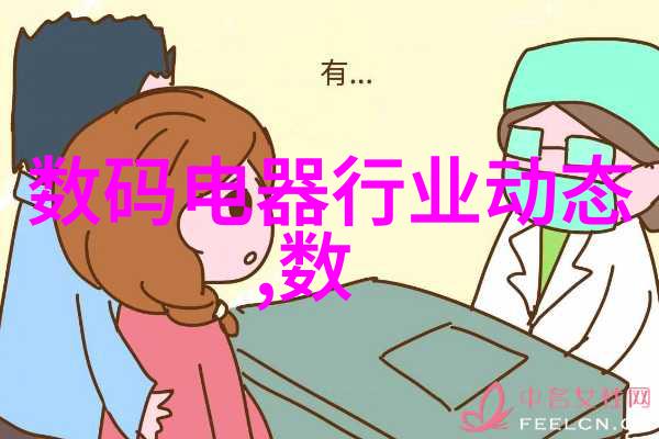 化工机械是干什么的-化工生产中的铁打之魂探索化工机械的功能与作用