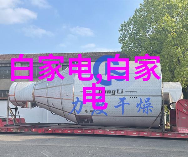 不管是新旧电视频道都可能遇到这些问题这里有答案