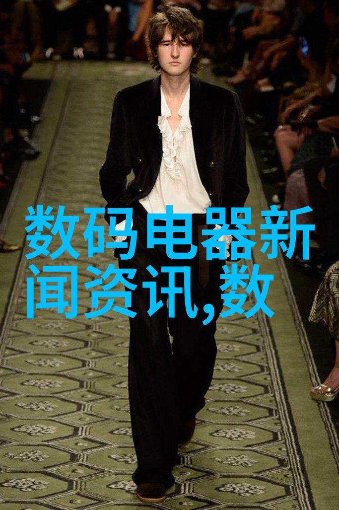 高清晰度电视欣赏艺术新一代家用影像设备的魅力展现