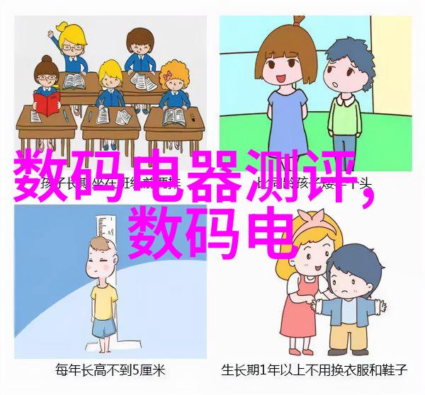 不锈钢板材表面处理技术与品质等级分类