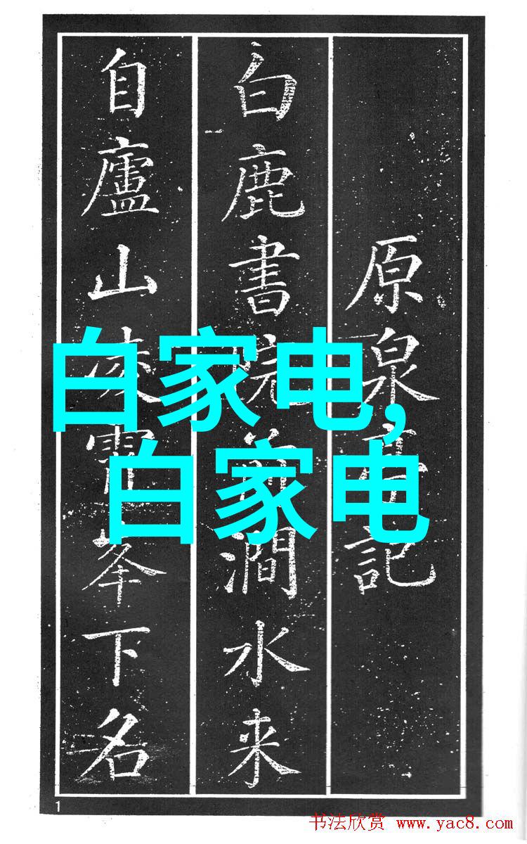 临沂净水设备我在这里告诉你一个好消息让清水滋润每一口临沂的净水革命