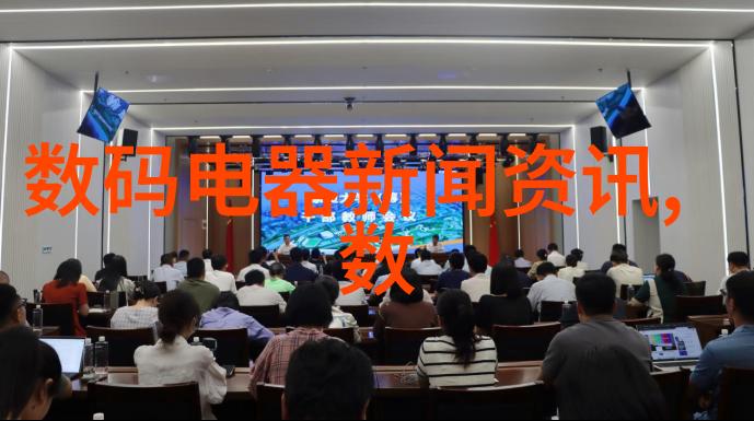 家居装修贷款服务专业信用家居装修金融解决方案