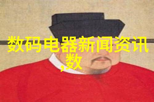 2021年12月的r最新报价又是什么样的呢