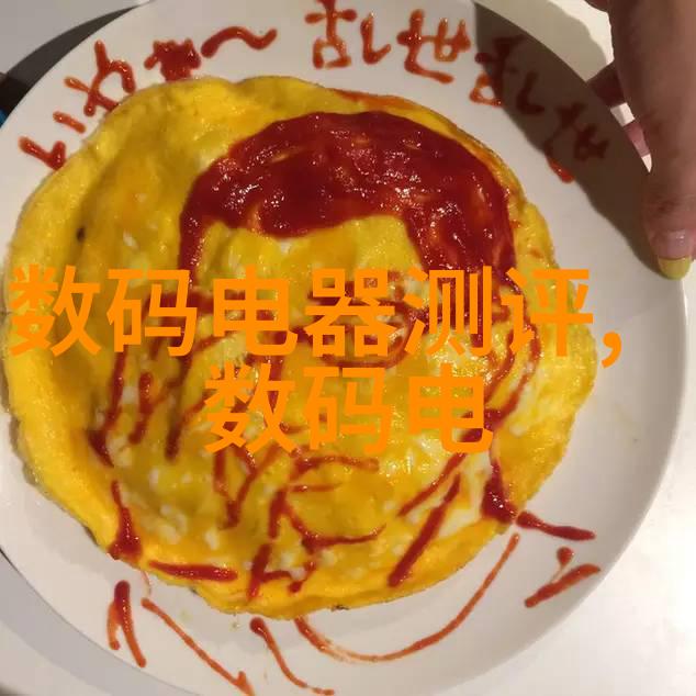 医院水处理设备的重要性与选择原则