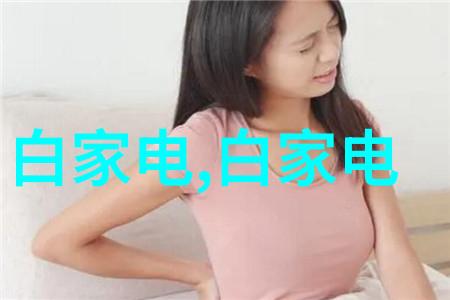 对于新兴技术如人工智能或大数据分析倍智 tas 人才測評系統是否提供了新的机会或挑战