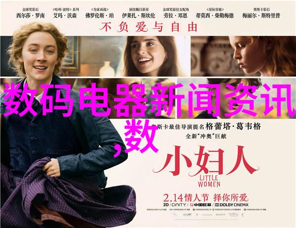 厨卫改造哪家公司好 - 厨房与卫生间的完美面貌选择最佳改造服务