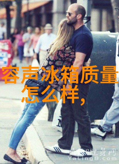 工作报告格式模板图片我是如何用一张图纸搞定全勤奖的
