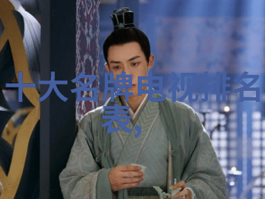 人性与技术的边界探索非机器人的未来