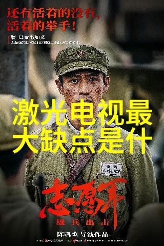 小户型30平米装修精致空间设计
