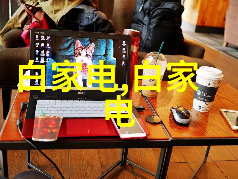 溴化锂冷水机的回收技术与环境影响评估