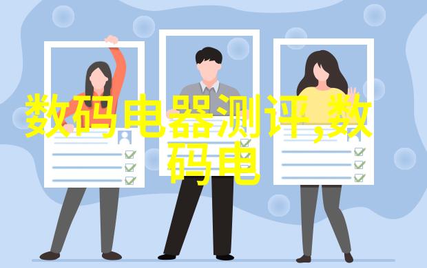 上证指数股票深度解析沪深市场的晴雨表
