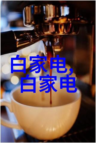 技术革新带来的变化未来装修工人的工作模式将怎样改变