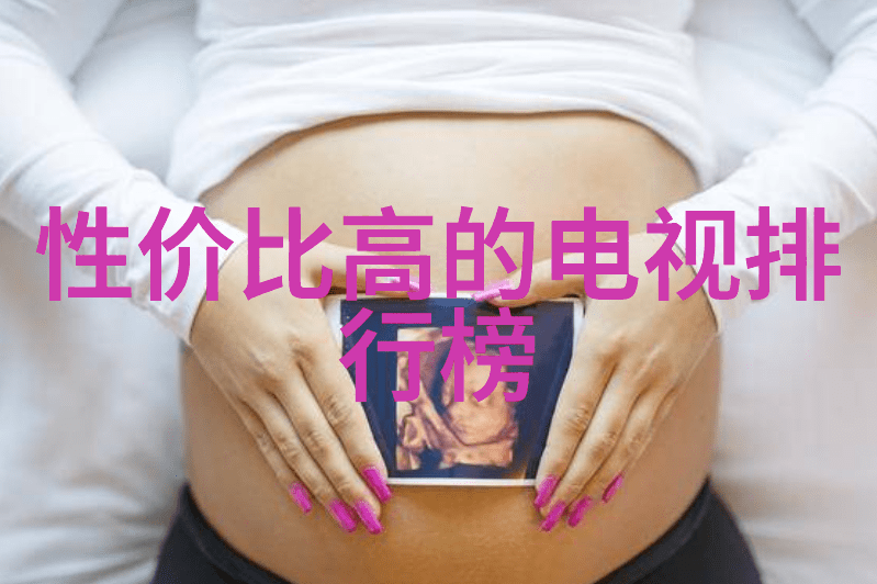 微波炉置物架之谜真的安全使用吗