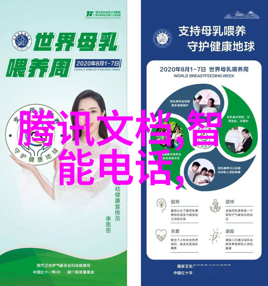 漯河职业技术学院培育技能型人才的园地