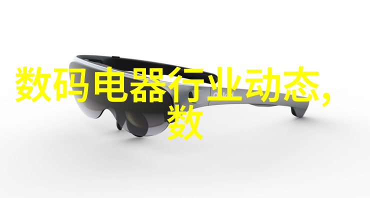 我的实验室纯水设备厂家帮你搞定每一滴清澈之水