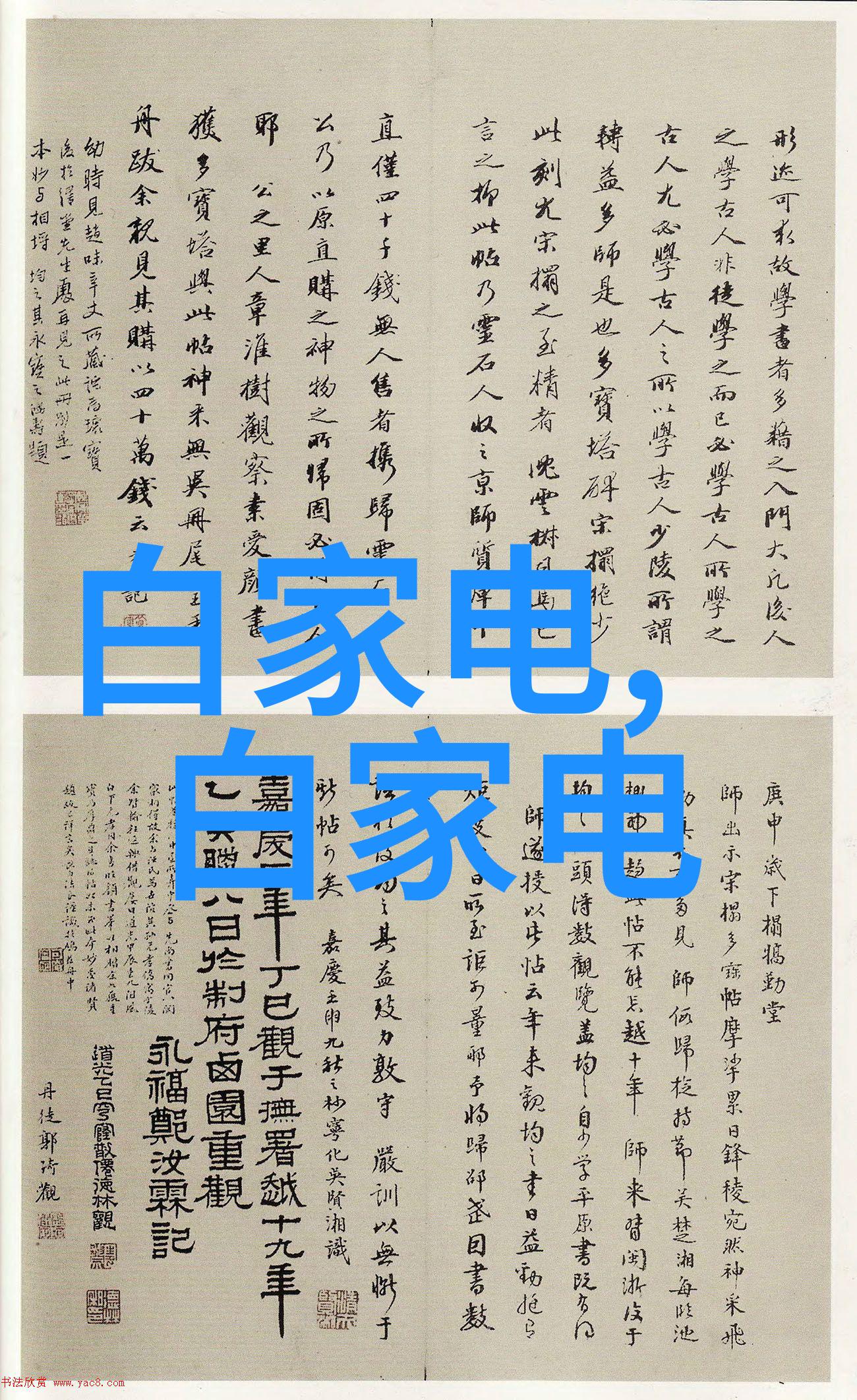 进口离心机品牌大全