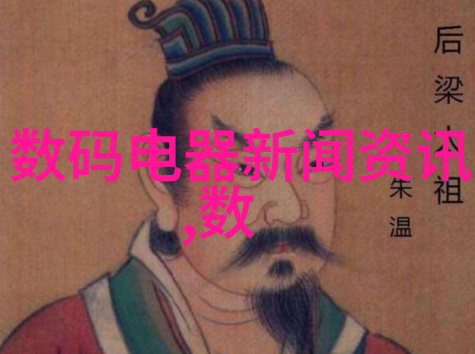 清洁新纪元喷雾降尘系统的奇迹之作