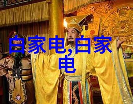 中国最大的批发市场在哪里揭秘京城的宝石王国