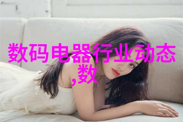 反应器类型全解析催化剂电化学生物反应器等你需要知道的所有