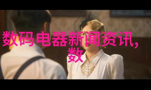 不锈钢材质的精妙之美一览各类型号的全貌