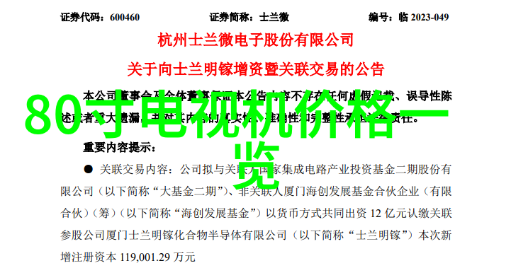 化工塔填料分类与性能分析研究