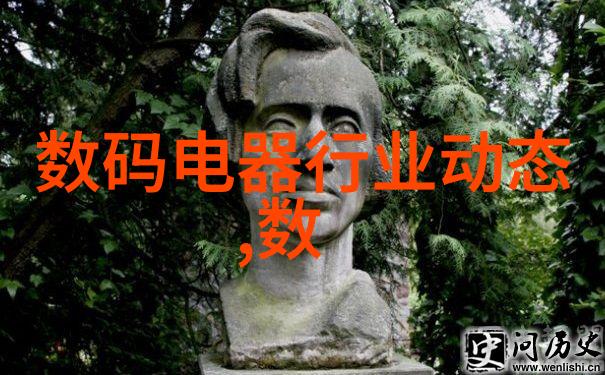 智能制造系统在现代工厂自动化中的应用与挑战