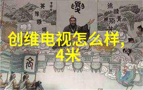 工作汇报格式怎么写如何准备高效的工作汇报文档