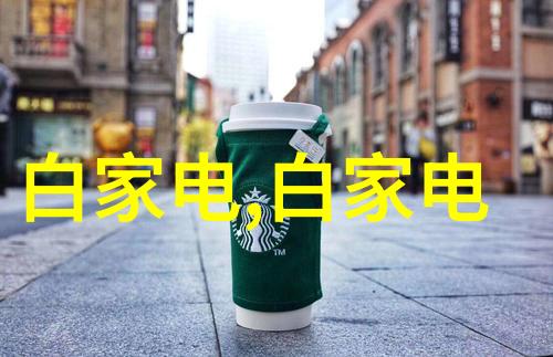 JISF7333A船用日标法兰铸铁消防阀正如pe100级聚乙烯管材那般坚固耐用