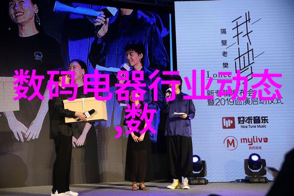 反应釜分类系统反应釜安全管理