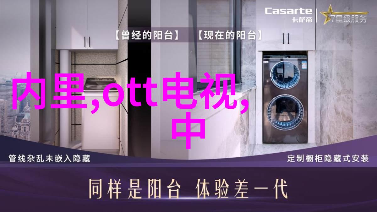 水分仪测量生命之源的科学工具