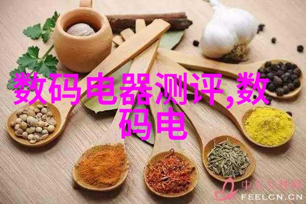 连接型