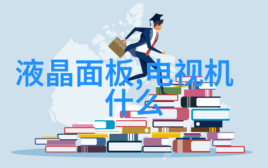 探索索尼全画幅微单相机的无限可能性能与便携性并重