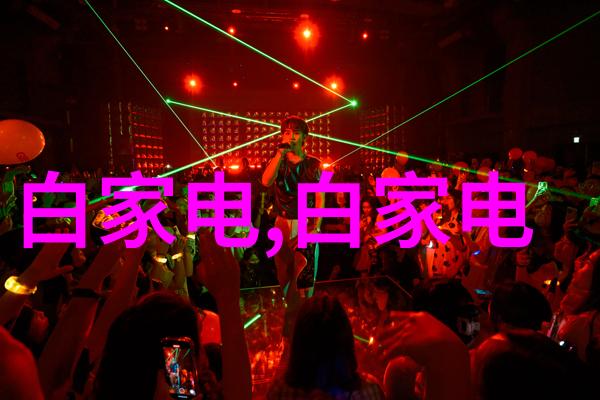 稅收改革對個人和企業的影響有多深遠