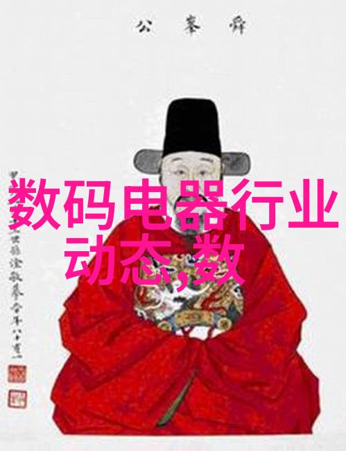 臭氧机生产厂家排名前十技术与信誉并重的选择指南