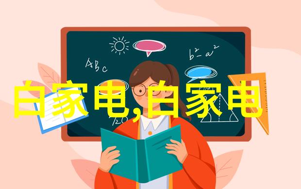 智慧居家通过设计实现高效率的多功能客厅