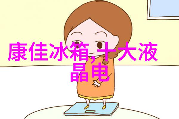 人工智能-机器视觉系统解锁图像识别的未来