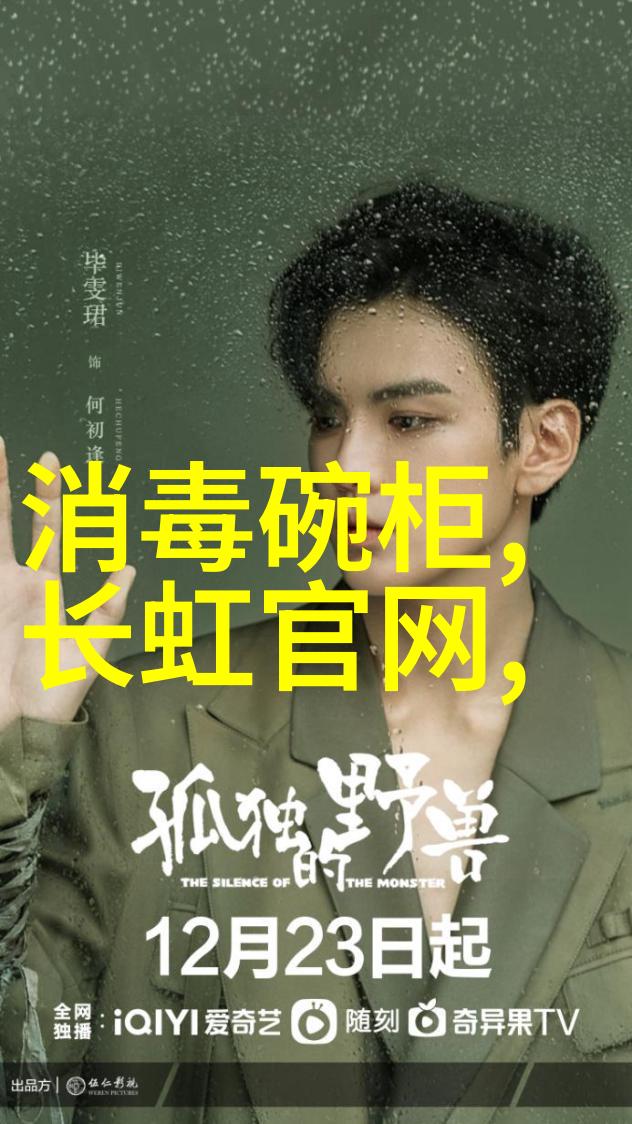 山东搪联化工设备有限公司我来聊聊这家公司的故事吧