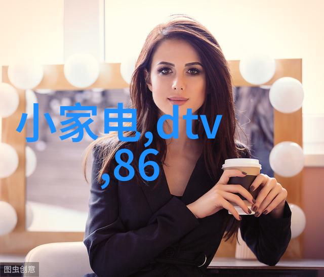 个人或家庭应该为哪些情况准备预备费