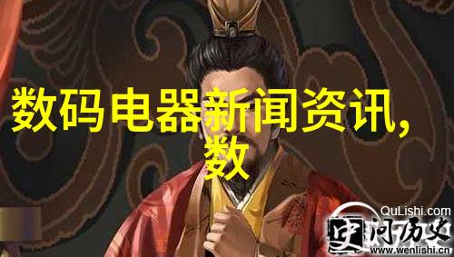 输送设备物流背后的运力与效率之王
