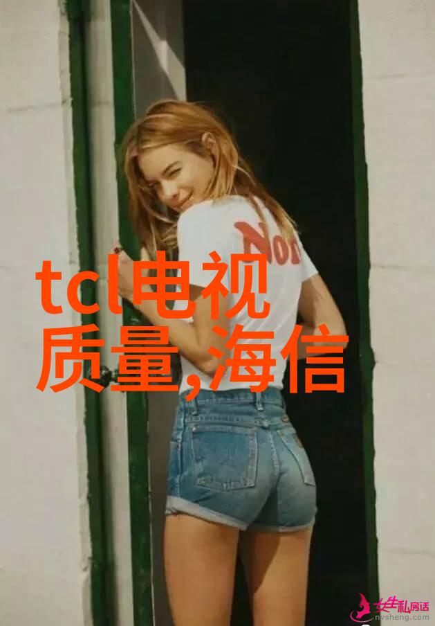 革新食用菌包装技术高效智能装袋机的兴起与应用前景
