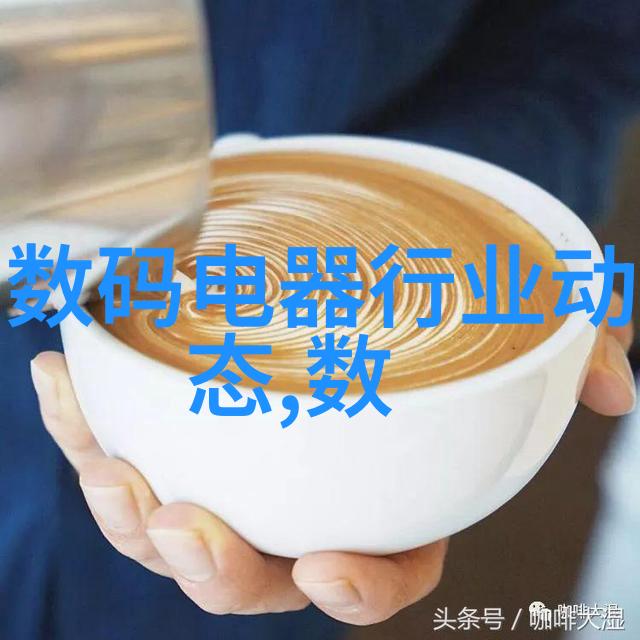 PVC管与PPR管的差异建筑材料选择指南