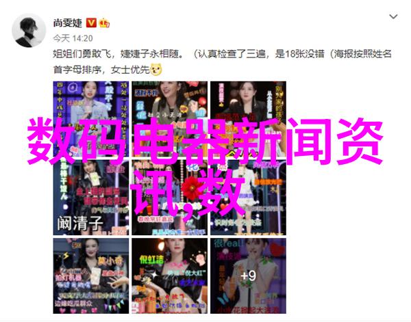 零件的定义与分类