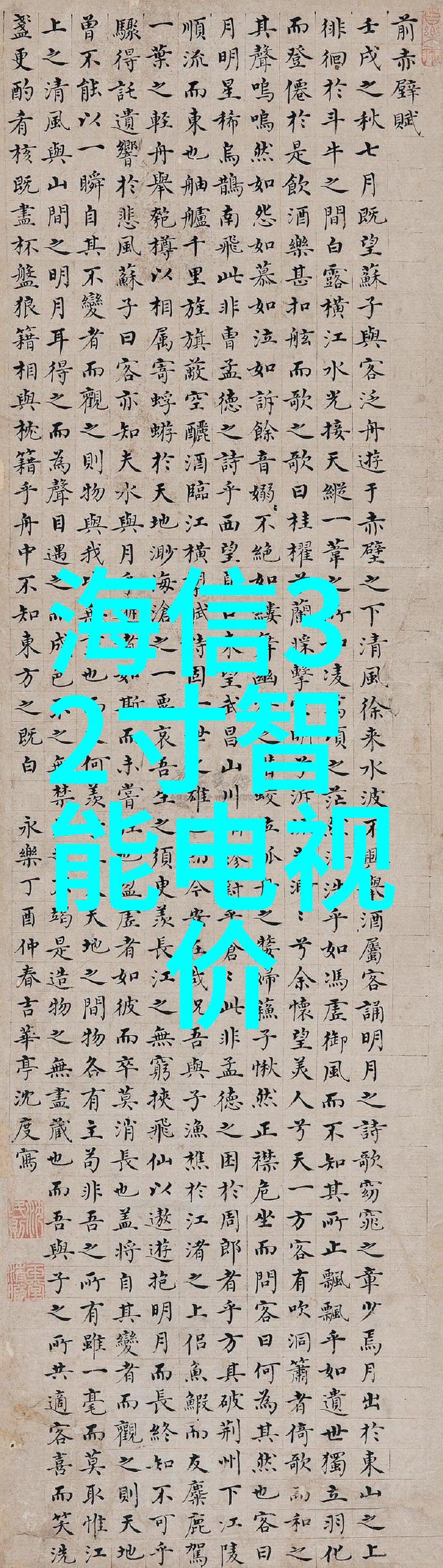 南京干燥设备城池之心物流之魂