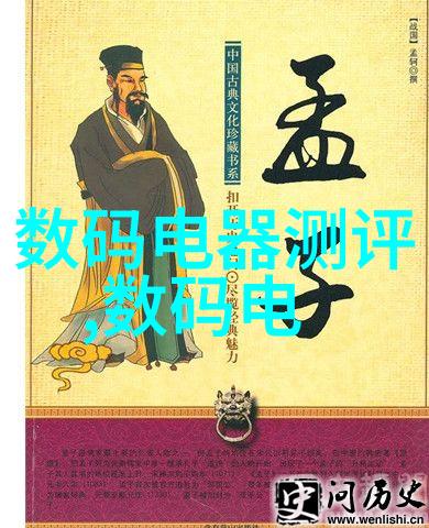半导体芯片龙头股排名我来告诉你哪些是最强的