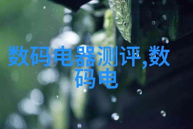 工作报告结尾金句激励团队携手共创明天